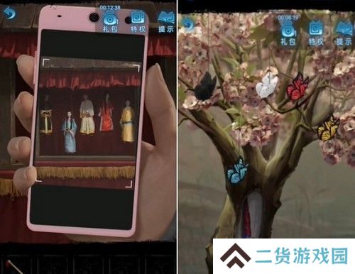《纸嫁衣5》通关攻略大全