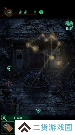 纸嫁衣4第三章交错图文通关攻略