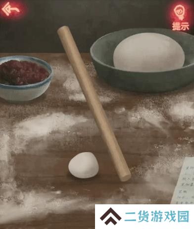 纸嫁衣1第四章攻略