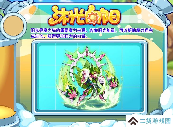 1723005167167154.png