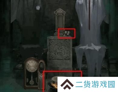 纸嫁衣1第四章攻略