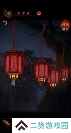 纸嫁衣4第二章不期图文通关攻略