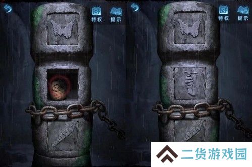 《纸嫁衣5》通关攻略大全