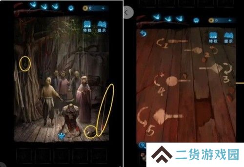 《纸嫁衣5》通关攻略大全
