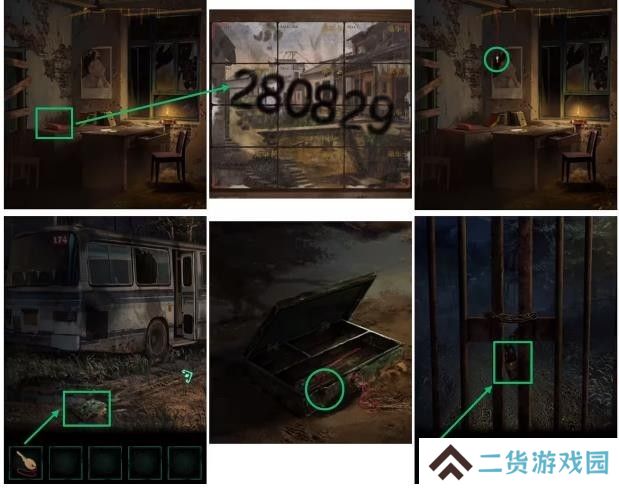 纸嫁衣4第一章异途图文通关攻略