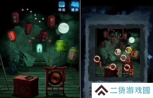 《纸嫁衣5》通关攻略大全