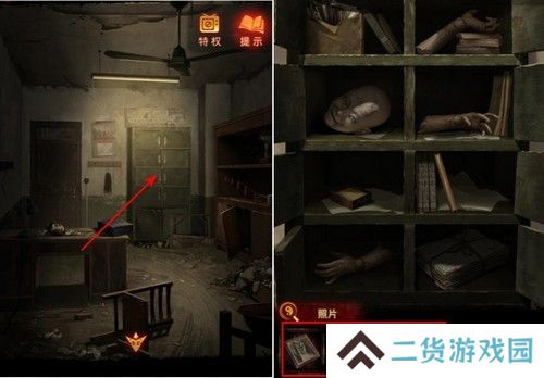 《纸嫁衣5》通关攻略大全
