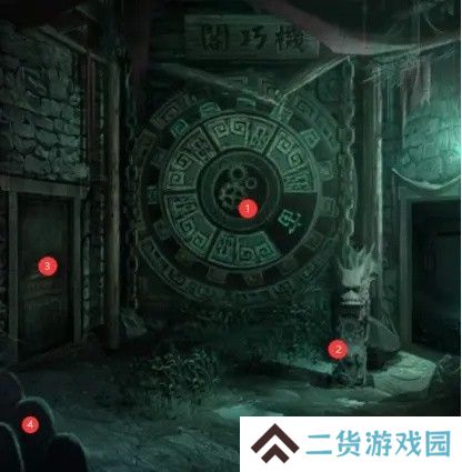 纸嫁衣4第五章幽情图文通关攻略