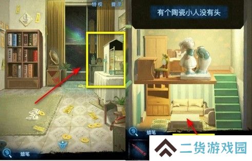 《纸嫁衣5》通关攻略大全