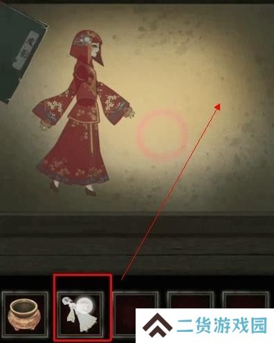 纸嫁衣1第四章攻略