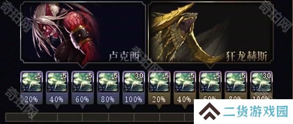 【前瞻：梦境之塔】全新测伤害副本？梦境之塔副本介绍12