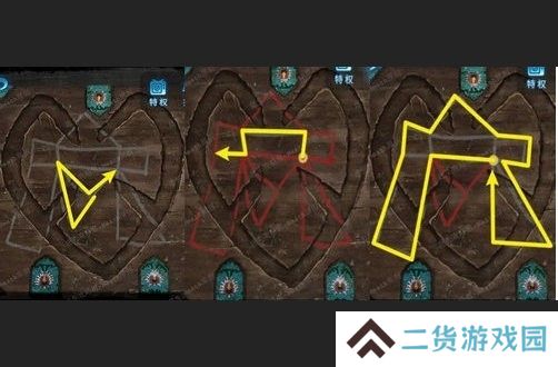 《纸嫁衣5》通关攻略大全