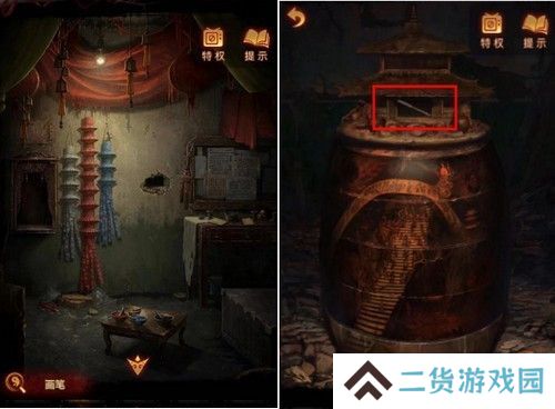 《纸嫁衣5》通关攻略大全
