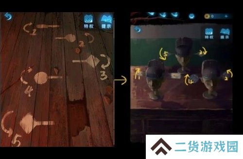 《纸嫁衣5》通关攻略大全