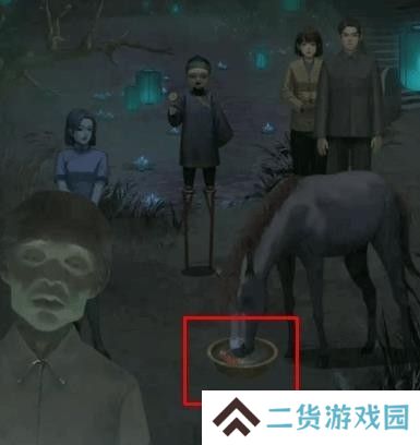 纸嫁衣1第四章攻略