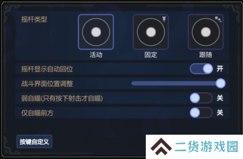 魔法工艺5