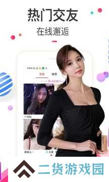 樱桃视频