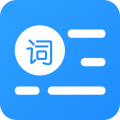 悬浮提词器专业版