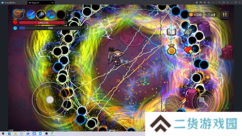 魔法工艺4
