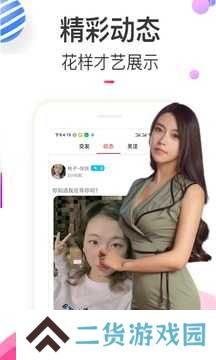 樱桃视频
