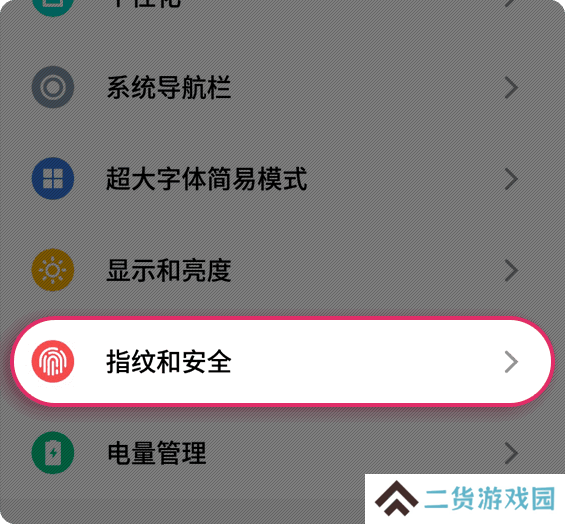 柠檬视频官网