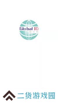 歌伦布Global ID官方下载2023最新版