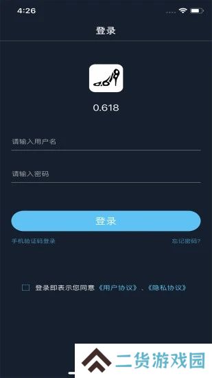 零点陆壹捌安卓最新版下载