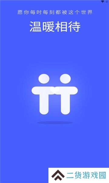 清兔语音交友软件下载