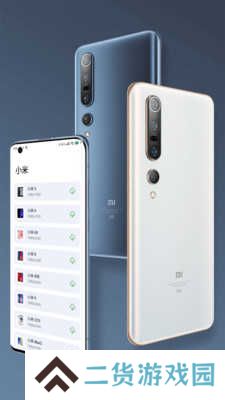 带壳截图Pro修改版