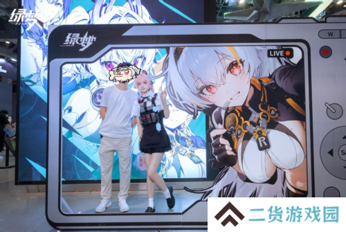 绿梦时空之声4