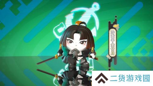 蛋仔派对7