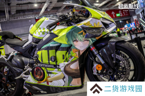 碧蓝航线8