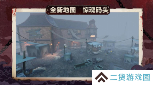蛋仔派对10