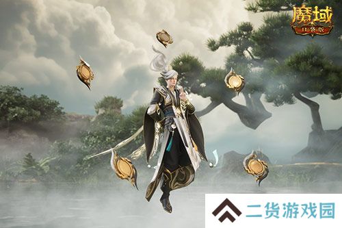 魔域口袋版3